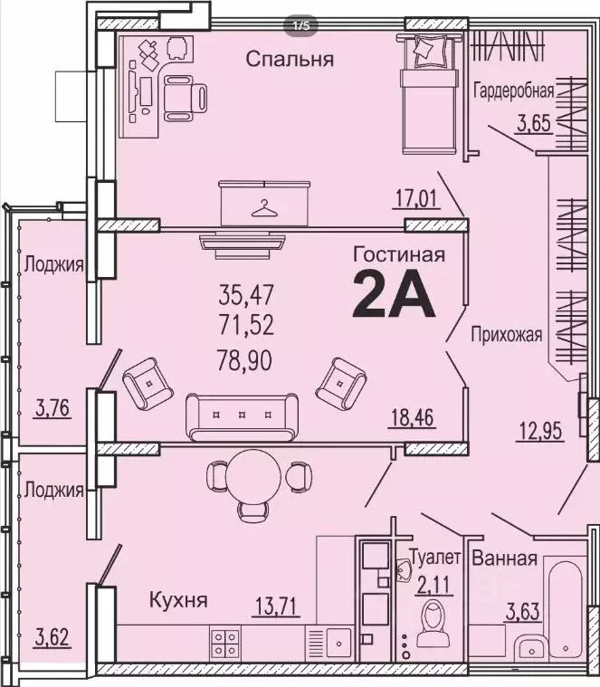 2-к кв. Пензенская область, Пенза ул. Богданова, 34 (78.9 м) - Фото 1