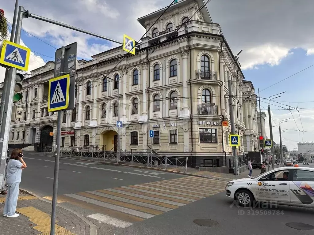 Офис в Татарстан, Казань ул. Пушкина, 52 (200 м) - Фото 0