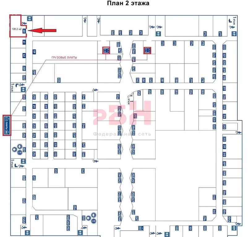 Склад в Свердловская область, Екатеринбург ул. Черняховского, 86к1 ... - Фото 2