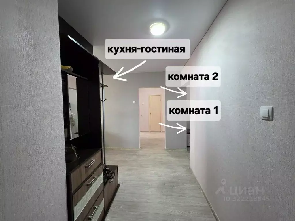 4-к кв. Челябинская область, Чебаркуль ул. Крылова, 22 (105.9 м) - Фото 0