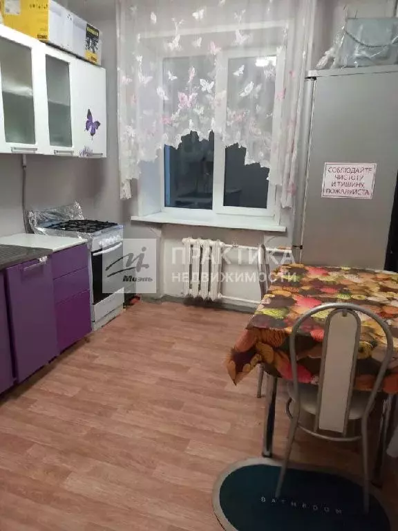 Продается 1-комнатная квартира - Фото 2