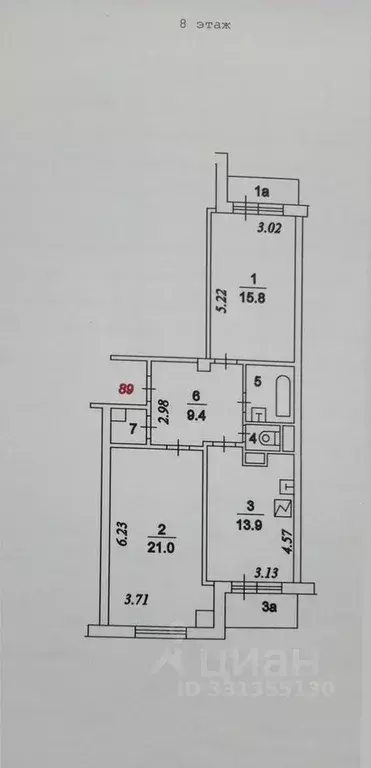 2-к кв. Москва Мичуринский просп., 9 (66.0 м) - Фото 2
