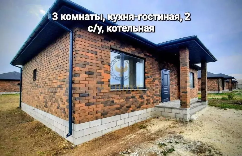 Дом в Белгородская область, Белгородский район, Пушкарское с/пос, с. ... - Фото 2