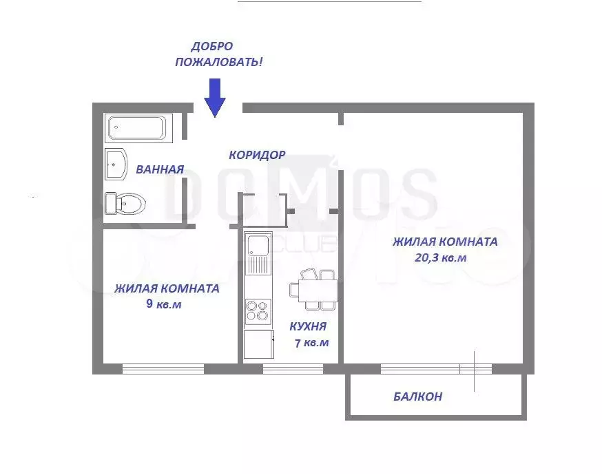 2-к. квартира, 42,4 м, 9/9 эт. - Фото 0