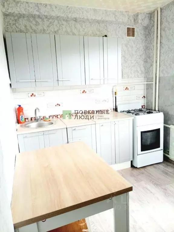 2-к кв. Удмуртия, Ижевск ул. Труда, 50 (44.0 м) - Фото 1