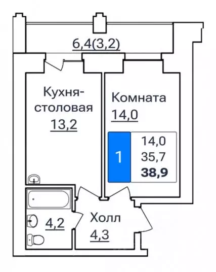 1-к кв. Амурская область, Благовещенск ул. Горького, 205 (38.9 м) - Фото 0