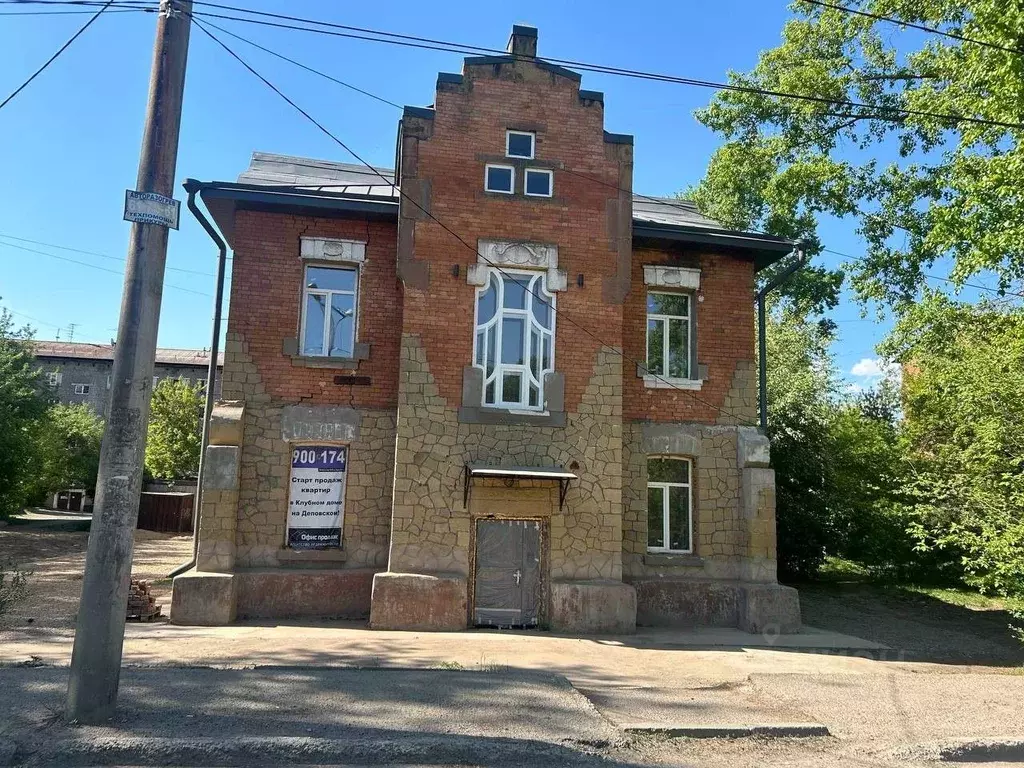 2-к кв. Иркутская область, Иркутск Деповский пер., 4 (48.94 м) - Фото 0