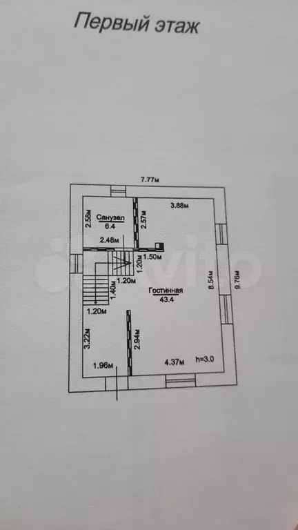 Дом 99,3 м на участке 6 сот. - Фото 0