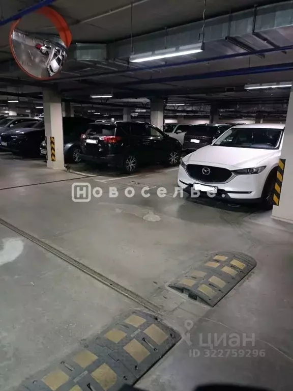 Гараж в Рязанская область, Рязань  (12 м) - Фото 1