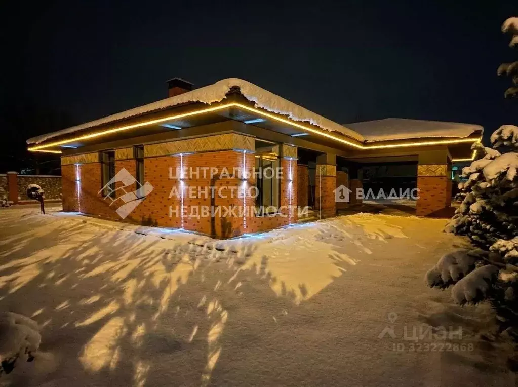 Дом в Рязанская область, Рязанский муниципальный округ, с. ... - Фото 1