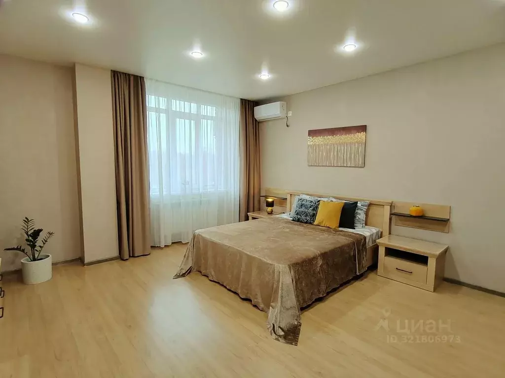 1-к кв. Белгородская область, Белгород Харьковская ул., 3 (49.0 м) - Фото 1