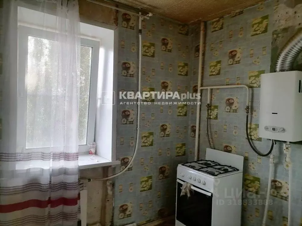 1-к кв. Свердловская область, Невьянск ул. Чапаева, 28/1 (31.5 м) - Фото 0