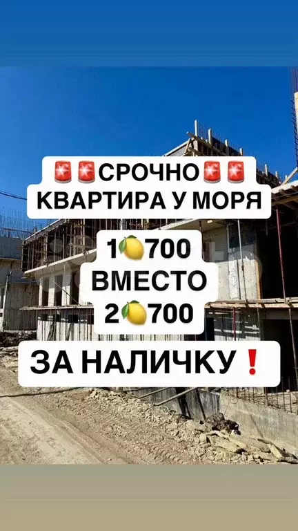 1-к. квартира, 45 м, 5/16 эт. - Фото 0