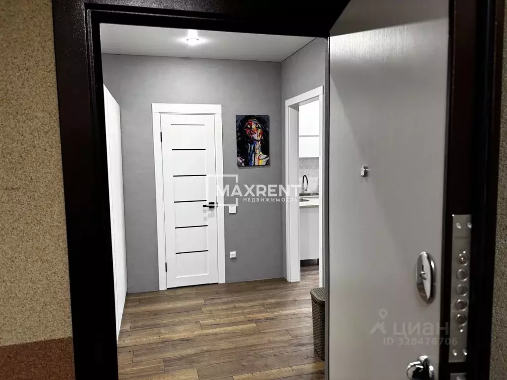 Студия Московская область, Наро-Фоминск пл. Свободы, 4к1 (53.0 м) - Фото 1