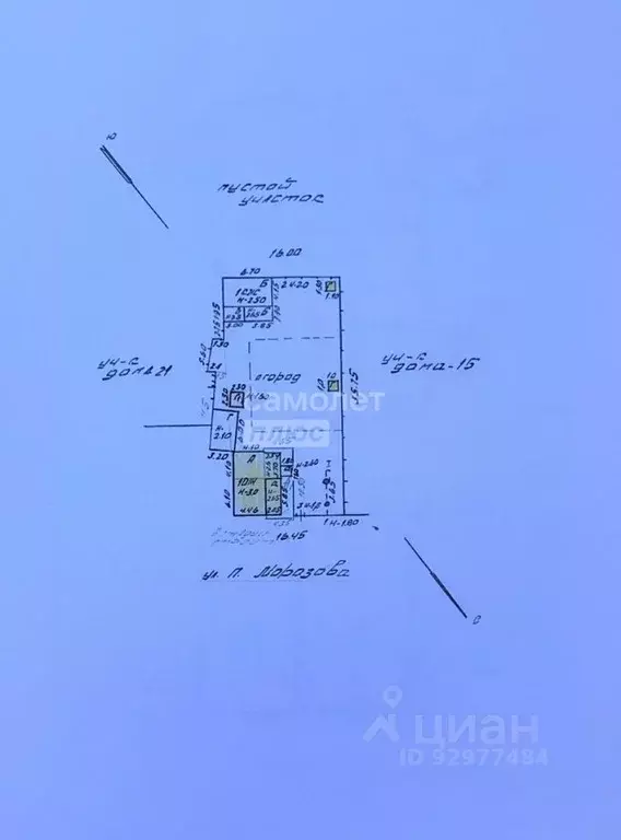 Участок в Волгоградская область, Волгоград ул. Павлика Морозова, 13 ... - Фото 2