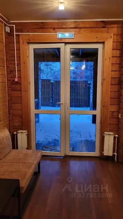 Дом в Москва 2-я Мякининская ул. (200 м) - Фото 2