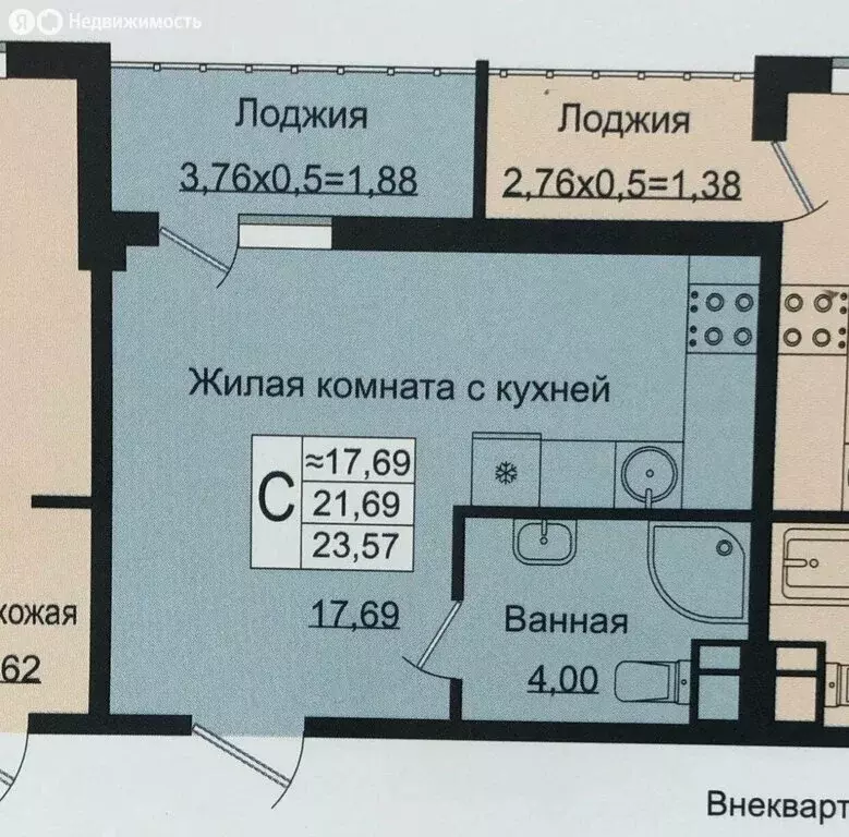 Квартира-студия: Краснодар, Античная улица, 4 (22.1 м) - Фото 0