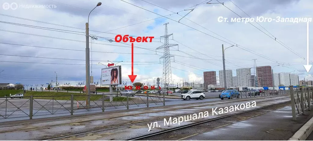 Помещение свободного назначения (46 м) - Фото 1
