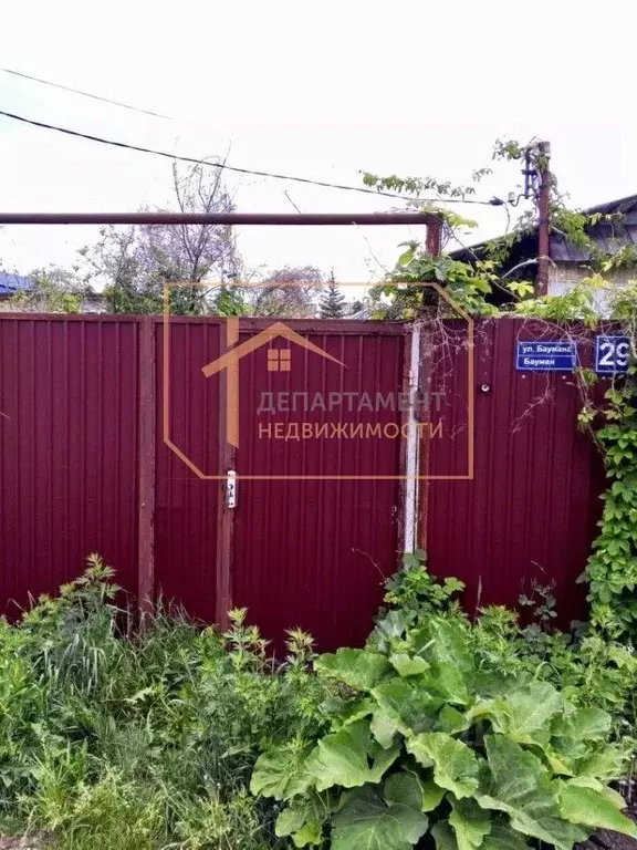 Дом в Ульяновская область, Димитровград ул. Баумана, 29 (42 м) - Фото 1