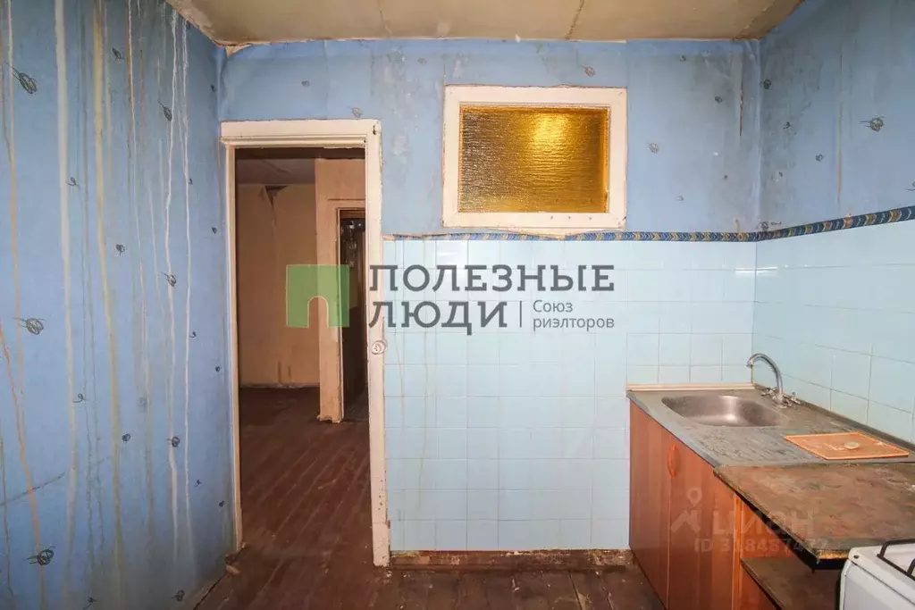 1-к кв. Тульская область, Тула ул. Болдина, 1 (32.0 м) - Фото 1
