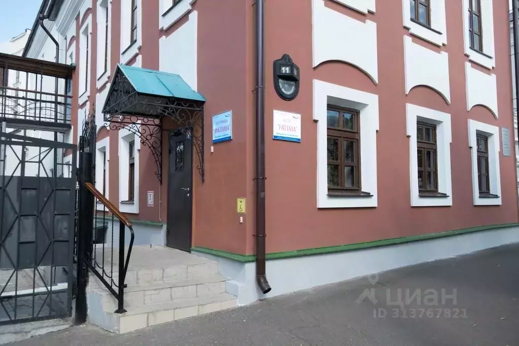 Комната Татарстан, Казань ул. Миславского, 11 (10.0 м) - Фото 1