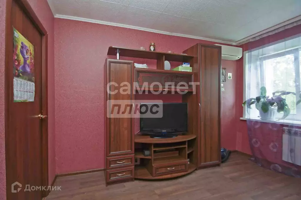 Продаётся квартира-студия, 25 м - Фото 1