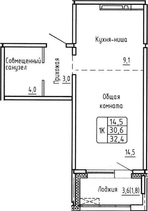 Студия Новосибирская область, Новосибирск  (30.6 м) - Фото 0