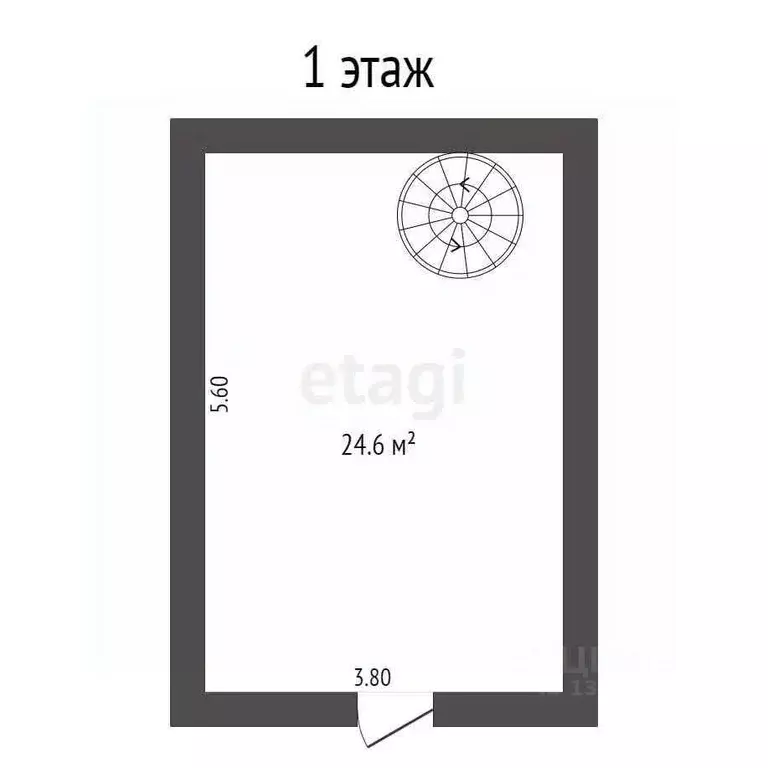 Гараж в Крым, Ялта ул. Красных Партизан, 21 (85 м) - Фото 2