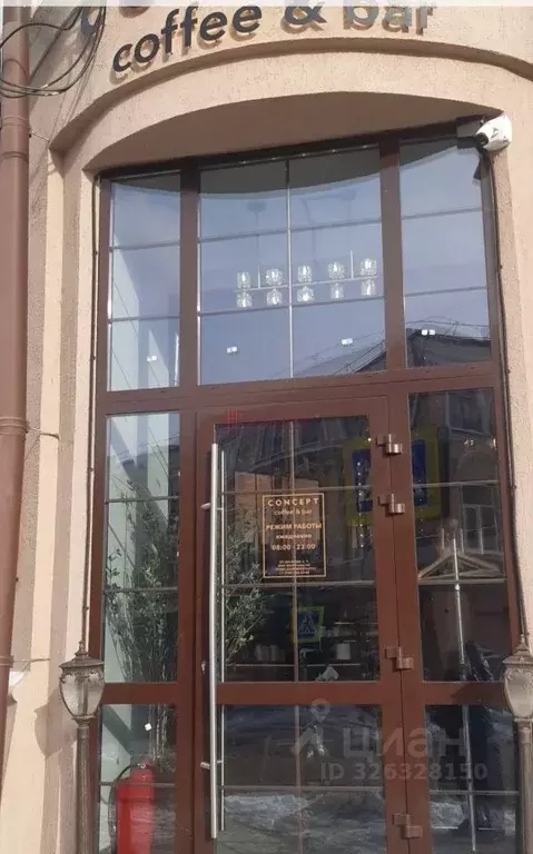 Помещение свободного назначения в Ростовская область, Ростов-на-Дону ... - Фото 1