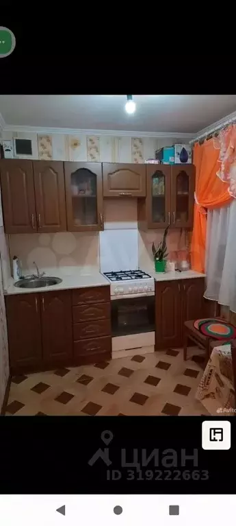 1-к кв. Забайкальский край, Чита Новобульварная ул., 115 (31.0 м) - Фото 1