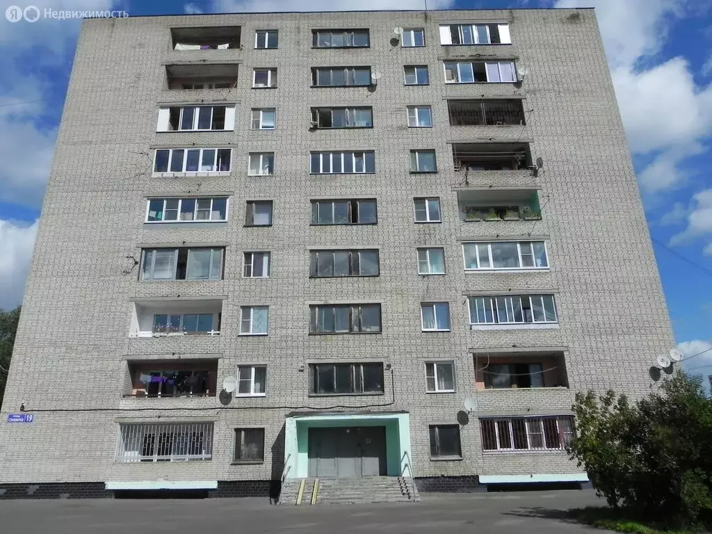 1к в 4-комнатной квартире (11.9 м) - Фото 0