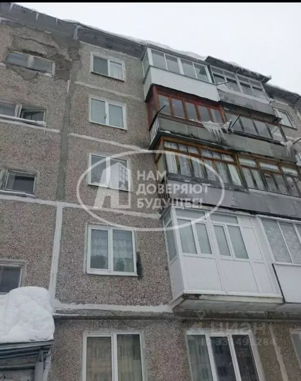 2-к кв. Пермский край, Губаха Октябрьский просп., 7Б (46.3 м) - Фото 1