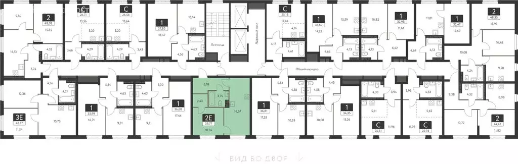 1-комнатная квартира: Екатеринбург, ЖК Спутник-1 (39.61 м) - Фото 2