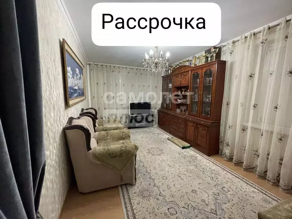2-к кв. Дагестан, Кизилюрт ул. Гамзата Цадаса, 28 (44.0 м) - Фото 0