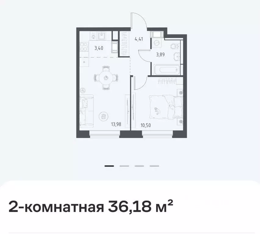 2-к кв. Московская область, Домодедово городской округ, с. Ям ул. ... - Фото 2
