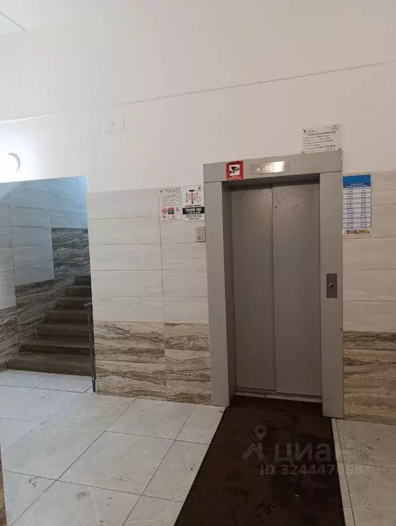 1-к кв. Красноярский край, Красноярск ул. Академика Киренского, 29 ... - Фото 2