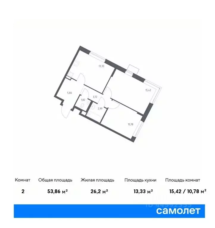 2-к кв. Москва Подольские Кварталы жилой комплекс, к4 (53.86 м) - Фото 0