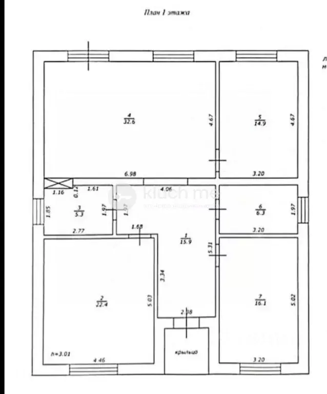 Дом в Татарстан, с. Пестрецы ул. Сафина, 32 (120 м) - Фото 1