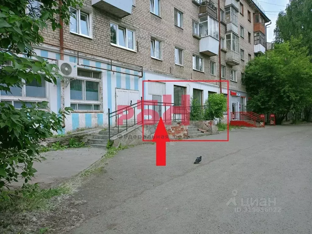 Помещение свободного назначения в Свердловская область, Екатеринбург ... - Фото 0