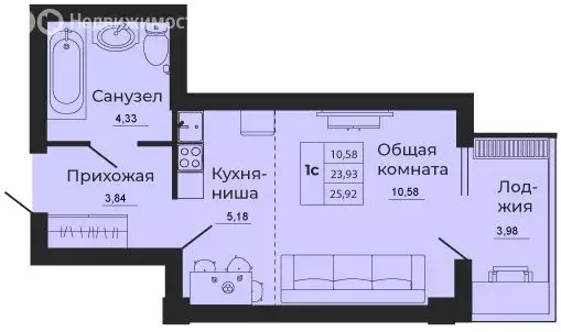 Квартира-студия: Батайск, улица 1-й Пятилетки, 2 (25.92 м) - Фото 0