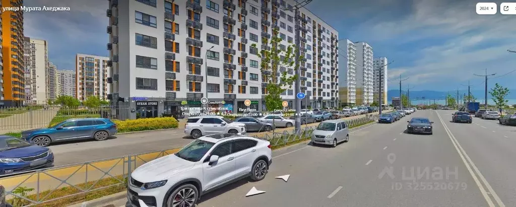 Помещение свободного назначения в Краснодарский край, Новороссийск ул. ... - Фото 1