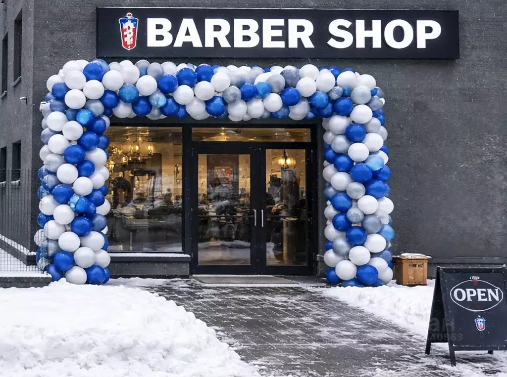 Помещение свободного назначения в Санкт-Петербург пос. Парголово, дор. ... - Фото 1