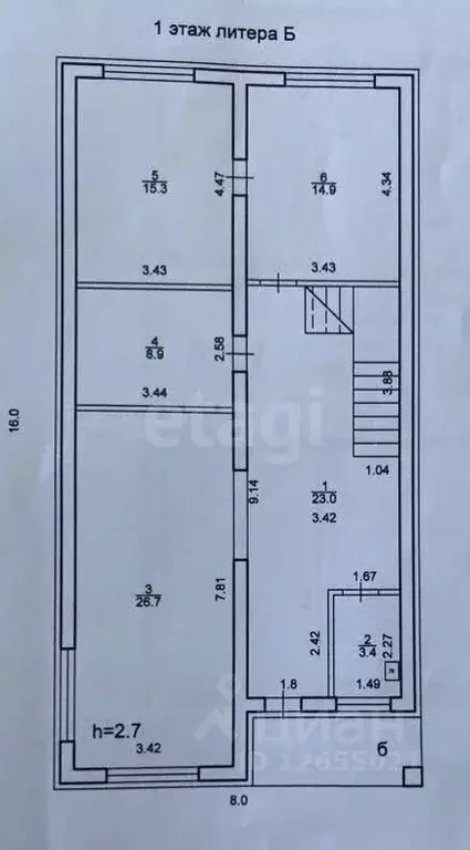 Дом в Костромская область, Галич Крестьянская ул., 16 (196 м) - Фото 2