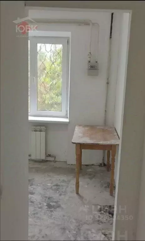 3-к кв. Крым, Евпатория ул. Некрасова, 85 (58.6 м) - Фото 2