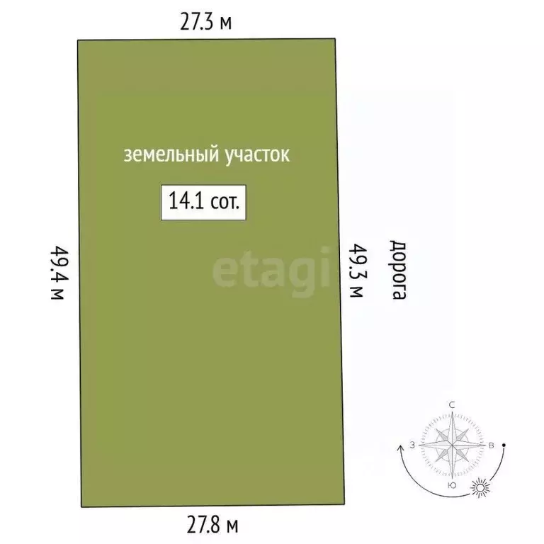 Участок в Тюменская область, Тюмень  (14.0 сот.) - Фото 2