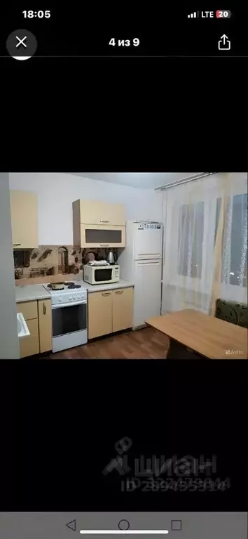 2-к кв. Краснодарский край, Краснодар ул. Героев-Разведчиков, 30 (60.0 ... - Фото 0