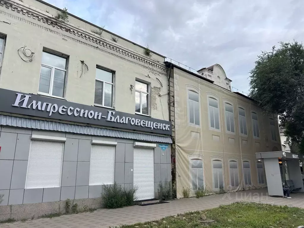 Помещение свободного назначения в Амурская область, Благовещенск ... - Фото 1