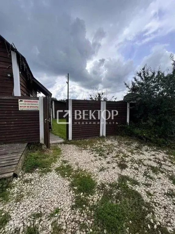 Дом в Владимирская область, Владимир Нижнее Сельцо № 1 сад, 131 (70 м) - Фото 1