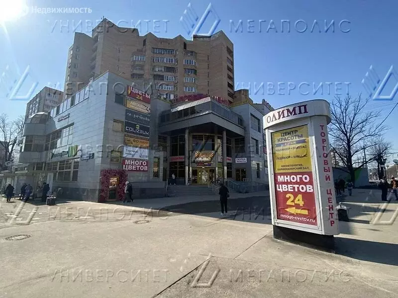 Помещение свободного назначения (300 м) - Фото 2
