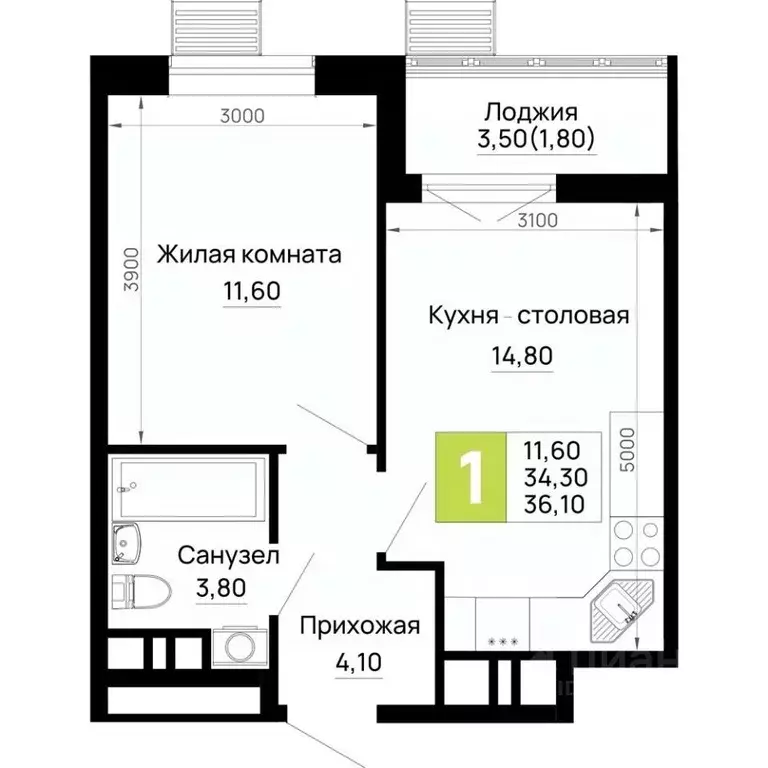 1-к кв. Адыгея, Тахтамукайский район, Яблоновский пгт  (36.1 м) - Фото 1